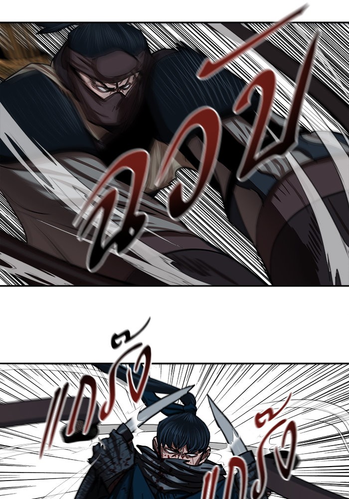 Escort Warrior 135 (15)